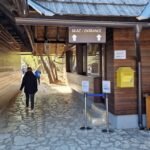 Plitvice Lakes National Park Entrance 1 closeup