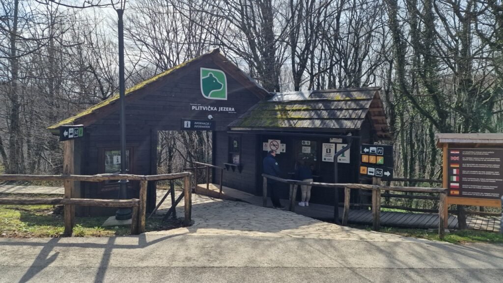 Plitvice Lakes National Park Entrance 2